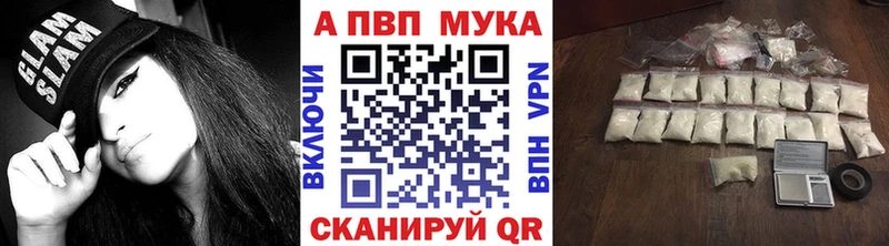 Купить Гашиш  МАРИХУАНА  КЕТАМИН  Мефедрон  СК  Шагонар
