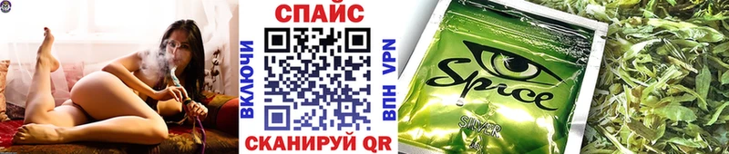 Купить  Шагонар  Бутират 99% 