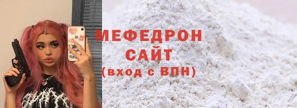 дмт Щёлкино