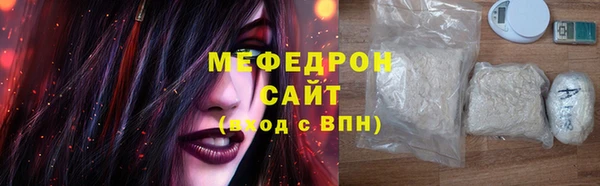 дмт Щёлкино