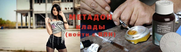 мефедрон мука Щучье
