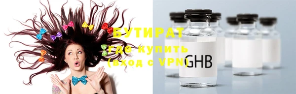 дживик Щигры
