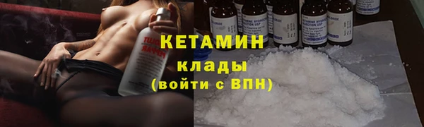 дмт Щёлкино