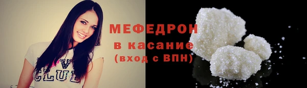 кокс Шарыпово