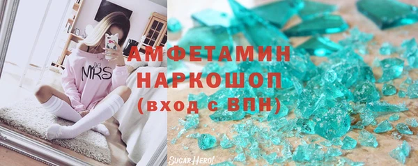 дмт Щёлкино