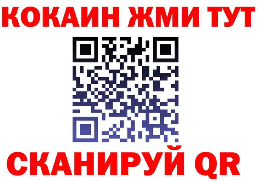 МЕТАДОН VHQ ТОР мориарти OMG Шагонар
