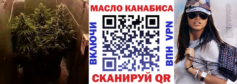 Дистиллят ТГК вейп с тгк  Купить  Шагонар 